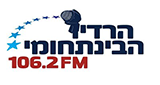 IDC Radio