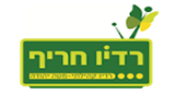 Radio Harif-Mate Yehuda