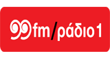 Radio Ena