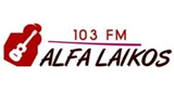 ALFA 103 FM VOLOS