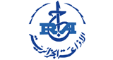 Radio Algerienne - Chaine 1