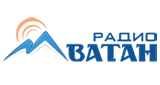 Радио Ватан