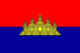 Khmer