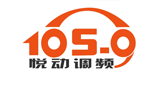 Yantai Economics Radio
