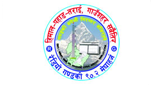 Radio Gandaki