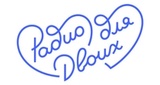 Радио Для Двоих