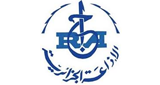 Radio Bordj Bou Arreridj - برج بوعريريج