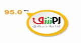 Radio Damascus