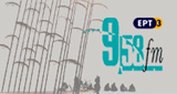ERT - 958 FM