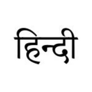 Hindi
