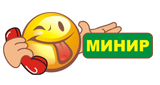 Голосовой чат 