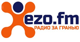EZO.FM - Радио за гранью