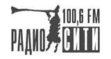 Радио СИТИ