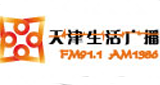 Tianjin Life