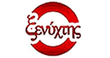 Ksenyxtis Mytilinis