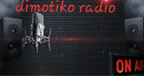Dimotiko Radio