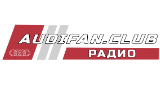 Радио AUDIFan