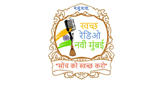 Swachh Radio Navi Mumbai