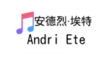 Andri Ete