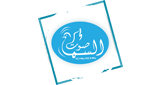 Radio Sawt El Sama