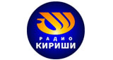 Радио Кириши
